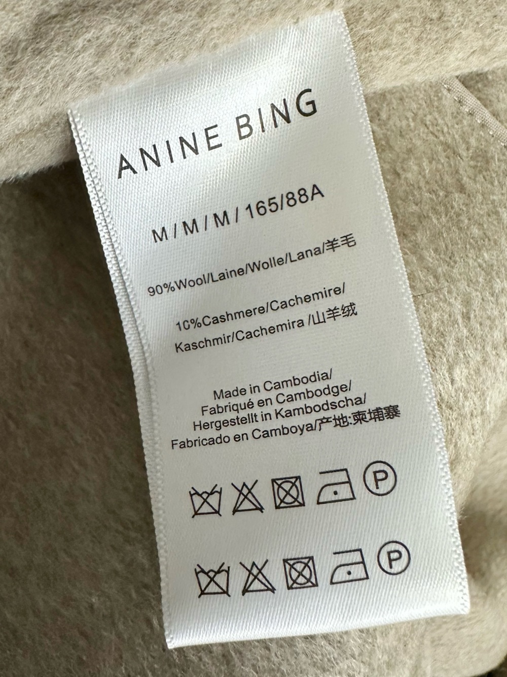 ANINE BING Quinn Wool& Cashmere Blazer - Oatmeal Melange - Picture 6 of 9